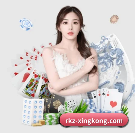 国际化进程 - 全球化战略取得重大进展,千万用户共同见证rkz-xingkong.com成长。